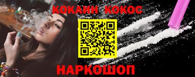 трава Краснокаменск
