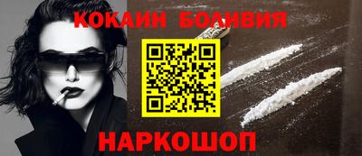 мяу мяу мука Краснознаменск