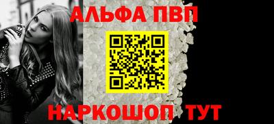 2c-b Краснодар