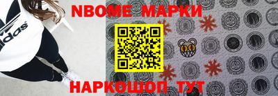 мяу мяу мука Краснознаменск