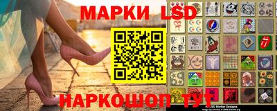2c-b Краснодар