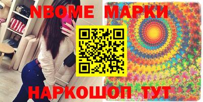 мяу мяу мука Краснознаменск
