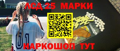 2c-b Краснодар