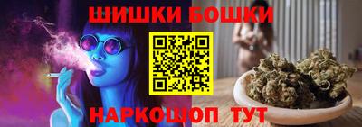 трава Краснокаменск