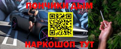 мяу мяу мука Краснознаменск