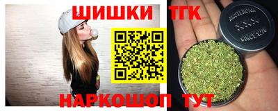 мяу мяу мука Краснознаменск