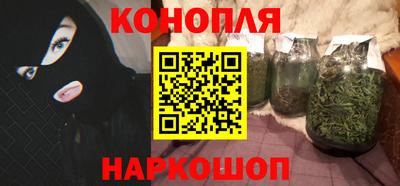 мяу мяу мука Краснознаменск