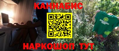 мяу мяу мука Краснознаменск