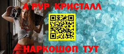 мяу мяу мука Краснознаменск