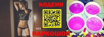 мяу мяу мука Краснознаменск