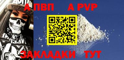 мяу мяу мука Краснознаменск
