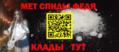 мяу мяу мука Краснознаменск