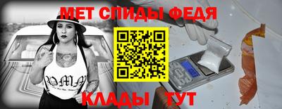 2c-b Краснодар