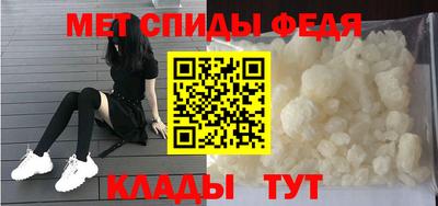 трава Краснокаменск