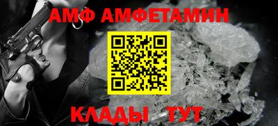 мяу мяу мука Краснознаменск