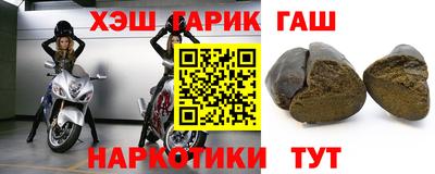 мяу мяу мука Краснознаменск