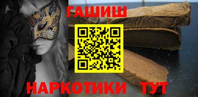 2c-b Краснодар