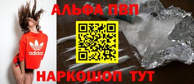 2c-b Краснодар