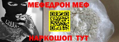 2c-b Краснодар